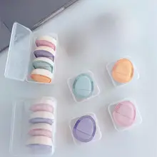 極上の柔らかさ！ミニコットンマシュマロパフ【指用・チークメイク・乾湿両用】