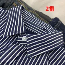 ワイシャツ メンズ 長袖 綿100% 細ストライプ スリムシルエット 上品 ビジネス ブリティッシュ ヴィンテージ