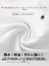 高腰デザインのホワイトブーツカットデニムパンツ【女性用・極上の柔らかさ・失敗しないスタイルアップ・シンプル】