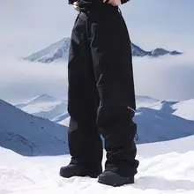 プロフェッショナルスノーボードパンツ【透湿防水・耐摩耗・男女兼用・保温】