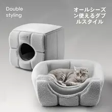 キャットハウス ペット 用途 冬の暖かさ 材料 密閉型 安全感
