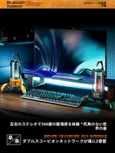 重力星球G5 Bluetoothスピーカー【ワイヤレス・ポータブル・デスクトップ用】