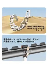 防風型ベランダ用吊り干し竿【トップ取り付け・上下二段式】