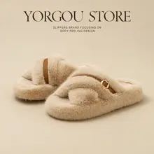 秋冬用 アイ草ムートンルームシューズ【厚底・防滑・女性用】