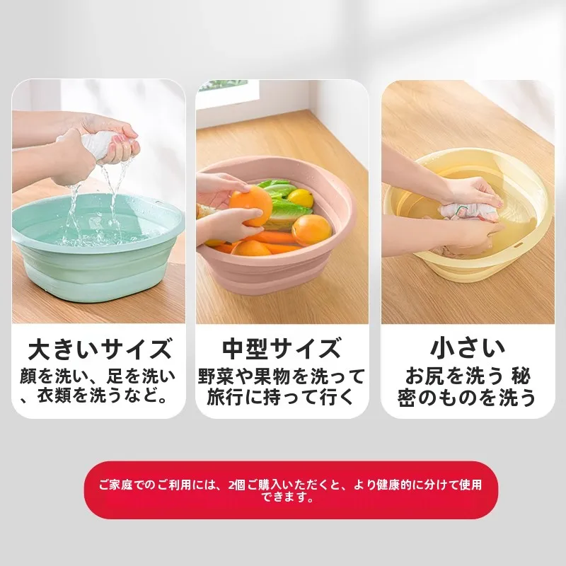 折りたたみ式プラスチック洗面器Z-A折叠洗脸盆  ：収納なしのシンプルさと実用性を実現