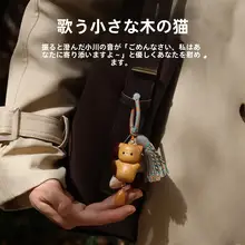 バッグチャーム ハンドメイド 天然素材 ベル 可愛い 癒やし ユニーク 上品 アクセサリー 誕生日プレゼント ギフト