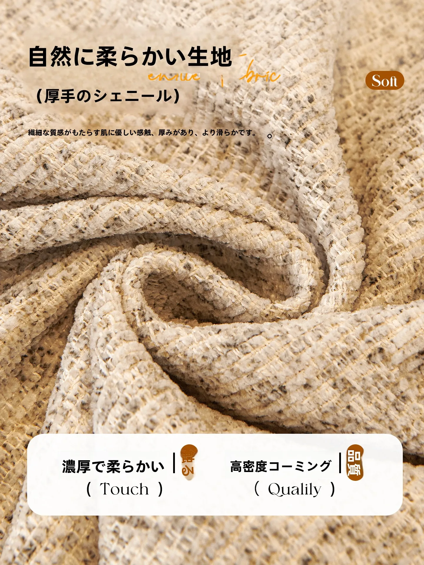 グレーソファーに合うラグ：コットンリネン製ソファカバーの実用性と設置ガイド
