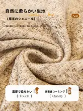 上品なデザインのコットンリネン製ソファカバー【防滑・ペットの引っかき防止・四季対応】