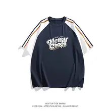 夏季カジュアルアメリカンビンテージ風ロゴプリントTシャツ【男女兼用・ラグランスリーブ・半袖】（セットアップ対応）