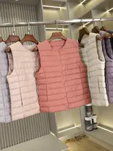 シンプルで高品質な軽量ダウンベスト【保温・秋冬用・女性用】