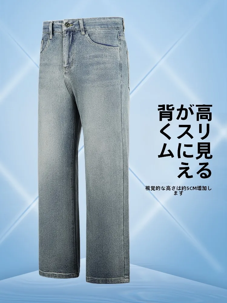 カーゴパンツ メンズ コーデの悩みを解決する、星空柄ストレートデニムの完全ガイド