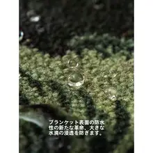 高級円形ラグ【防水・汚れに強い・ウォッシャブル対応】