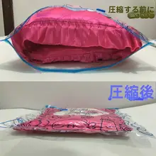 真空衣類圧縮袋【大型・厚手・衣類・布団収納用】