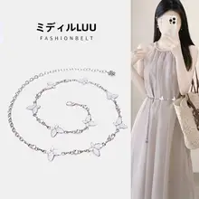蝶デザインの金属チェーンウエストベルト【装飾用・夏向け・ファッショナブル】