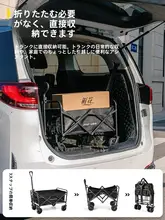 Urbanwave 折りたたみ式軽量ショッピングカート【キャンプ用・便利な手引き・家庭用】