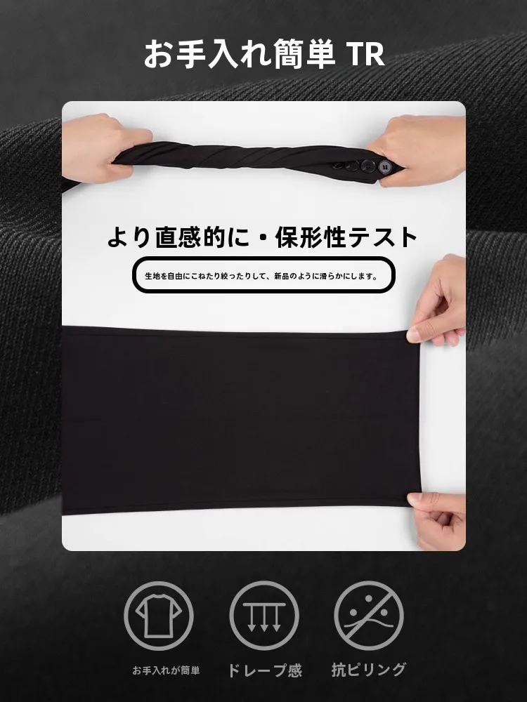 フォーマルスーツ メンズ どんな場面で着るの？GXGの黒い平開きジャケットが解決する通勤の悩み