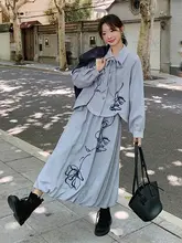 学院風 ブルー刺繍リボン付きシャツとフレアスカート【秋用・ベスト付き】（セットアップ対応）