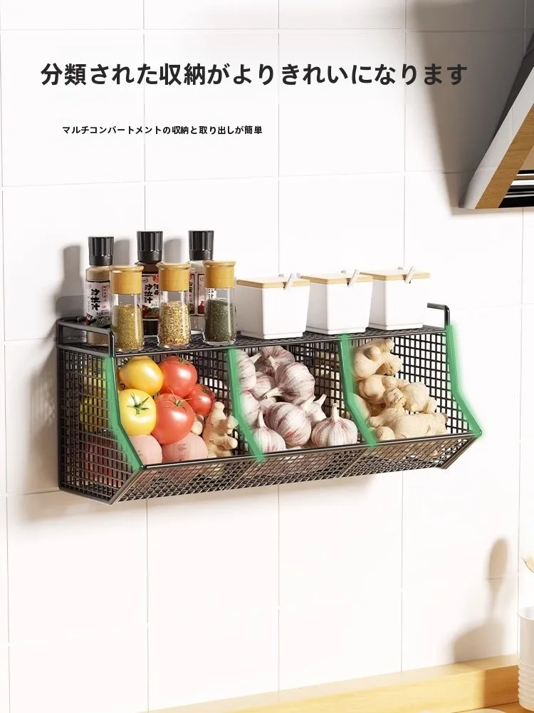 調味料  収納カゴはキッチンの吊り戸棚に最適な収納アイテムか？