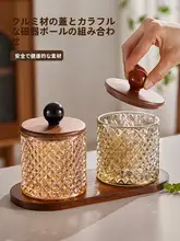 ヴィンテージガラス製歯間ブラシボックス【高級感・蓋付き・家庭用】