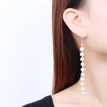 天然真珠ロングピアス【14Kゴールドプレート・トレンド・個性派デザイン】