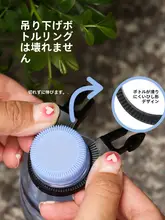 アウトドア用水筒クリップ【旅行・登山・便利なフック付き】