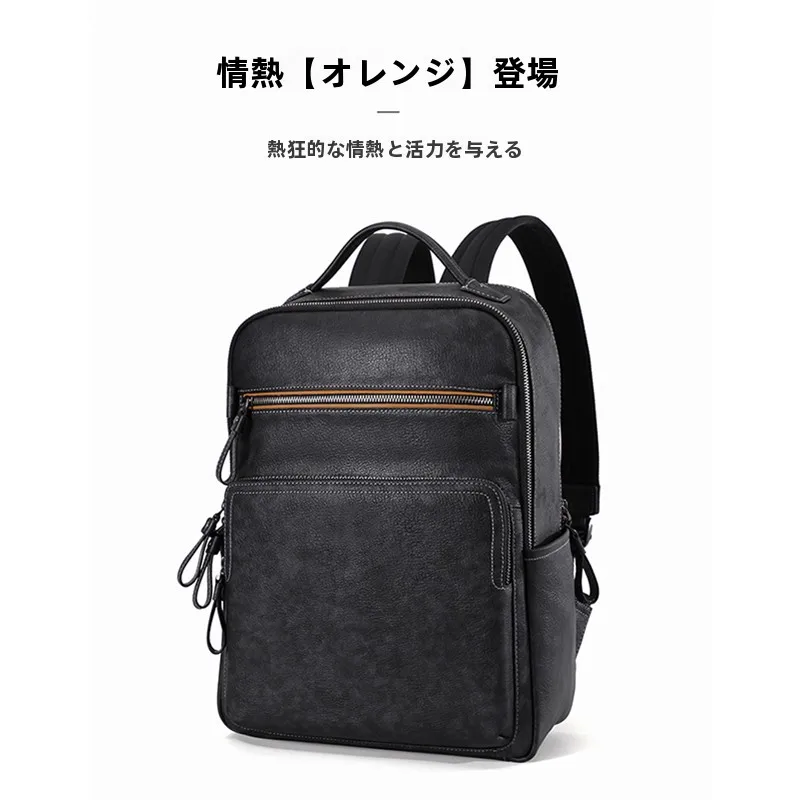 パソコンが入るバッグ おしゃれ 通勤に使えるなら、これがベスト？