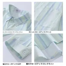 春季向けカラーストライプ長袖シャツ【ルーズフィット・カジュアル・開衿デザイン】（セットアップ対応）