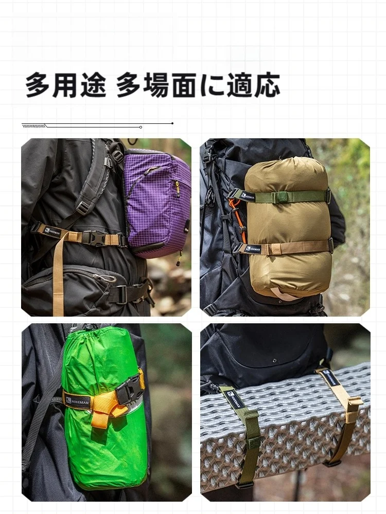 HIKEMAN 多機能ストラップカメラバッグ固定バックパックの実用性と軽装登山への適応