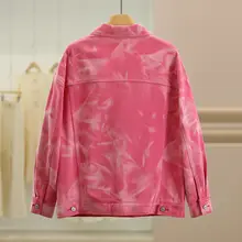 春のカラフルなダイダイ染めデザイン デニムジャケット【パステルピンク・女性用】