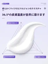 アイクリーム カフ  ェイン配合 小じわ クマ 目元のたるみ ハリ 引き締め 男女兼用