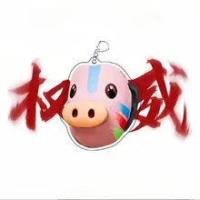 かわいいジョーカー面具アクリルキーホルダー【バッグのアクセサリー・ギフトに最適】