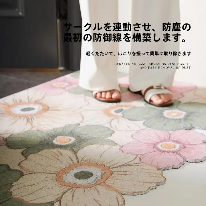 玄関マット PVC コイルマット 滑り止め 汚れにくい 水洗い可能 室内外 家庭用 モダン シンプル