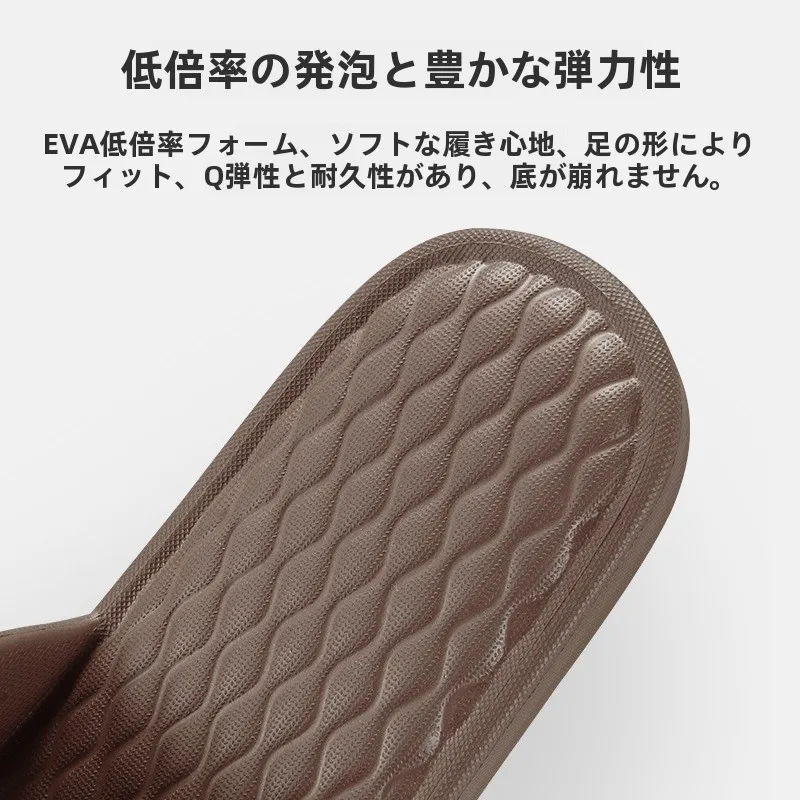キッチン スリッパ が疲れない・洗える・通気性も抜群の理由は？