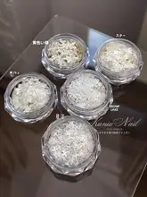 ネイルパーツ 銀色の星型ラメと雪花のデコレーション【クリスマス用・夢幻的なデザイン・DIYアクセサリー】