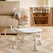 鉄製キャスター付き低めスツール【移動式・アクリル製・多機能・お子様用】