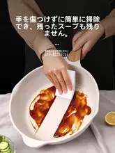 マイタケストーンコーティングのフライパン【家庭用・ノンスティック・平底・調理用】