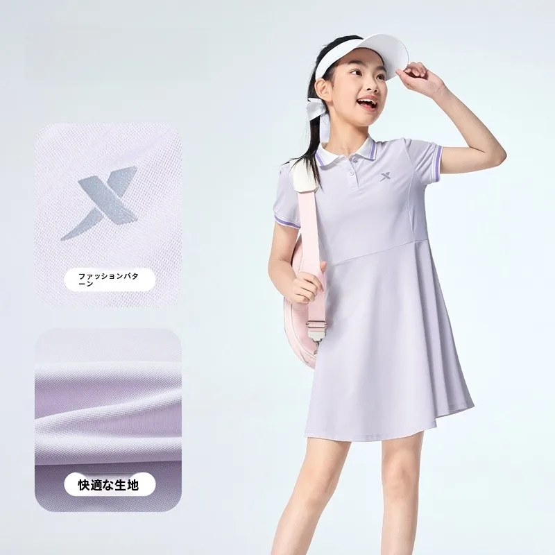 大人なのに女児服着てるのは、本当にファッションなのか？