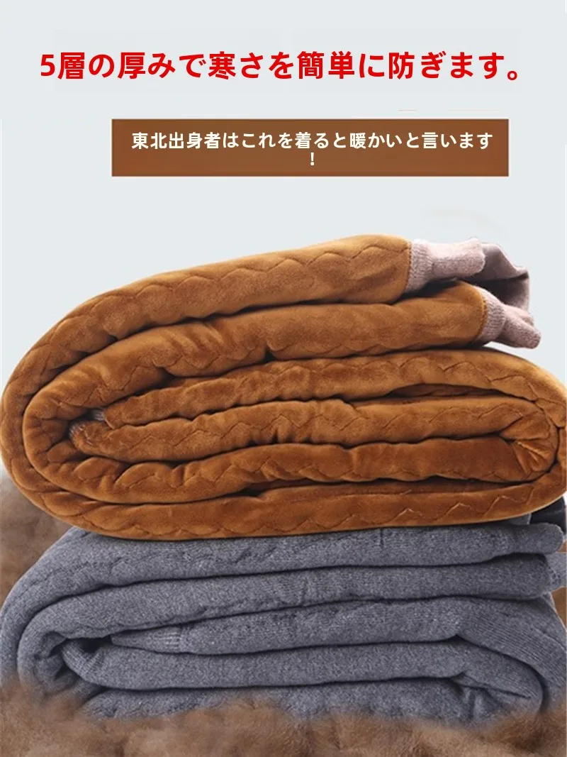 ズボンずれ防止に欠かせない「補整下着」は、本当に必要なのか？