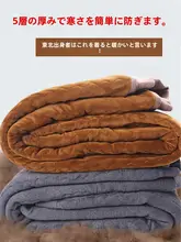 高齢者向け 防寒トラウザー【極上の柔らかさ・ウエスト高め・裏起毛・冬用】