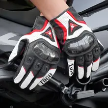 バイク用耐磨手袋【夏用・通気性抜群・男女兼用】