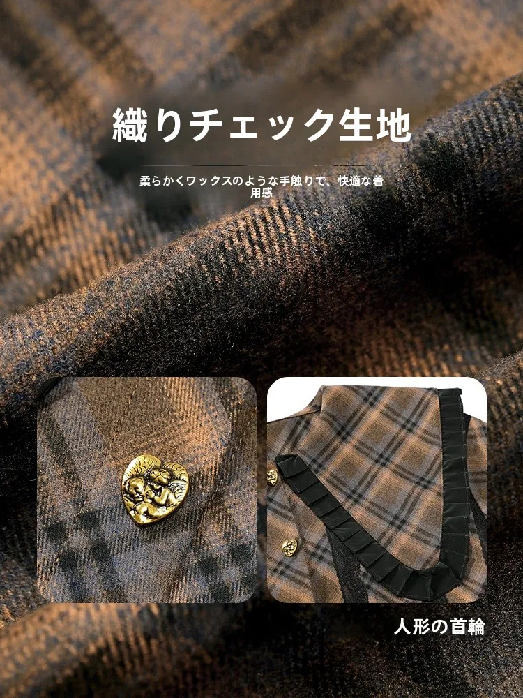 大人のワコマリアコーデで失敗しない方法は？