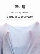 軽量で通気性のある抗菌女性用ショーツ【綿素材・ミドルウエスト・平角スタイル】（セットアップ対応）