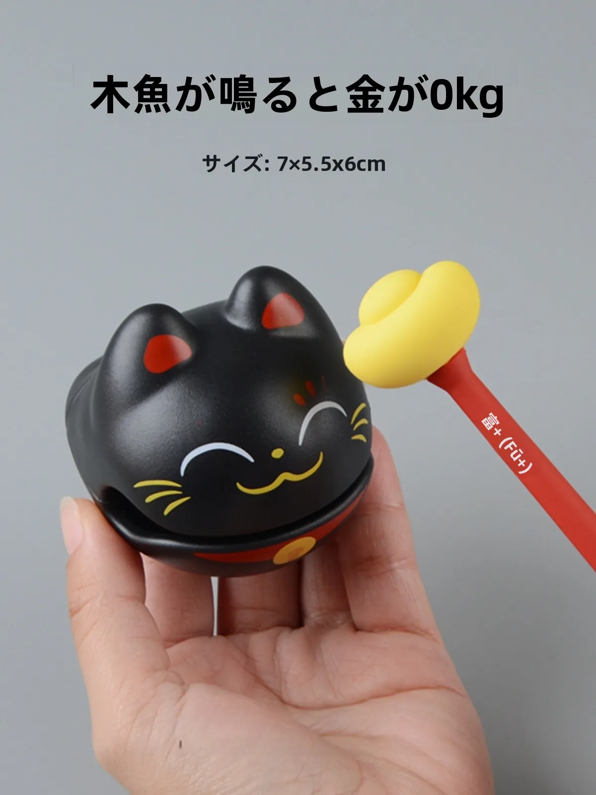 おしゃれ 招き猫 デスクトップ装飾：デザインと実用性を兼ね備えたミニサイズ猫のアート