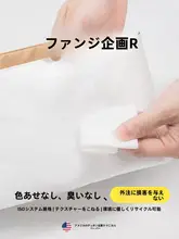 超軽量の防盗マグネットカバー付き内臓ポーチ【デュポン紙製・ジッパータイプ】