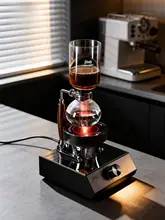 サイフォン コーヒーメーカー 家庭用 コンパクト ハロゲンヒーター付き セット 「Bincoo」