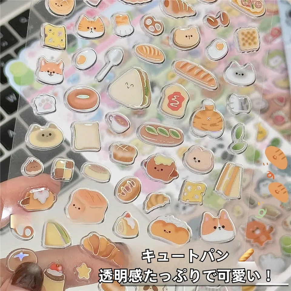 漫画のクリスタル接着剤ステッカーのかわいい動物