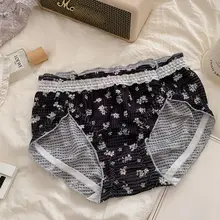 フランス風セクシー少女用パンティ【透過性・快適な三角パンツ】