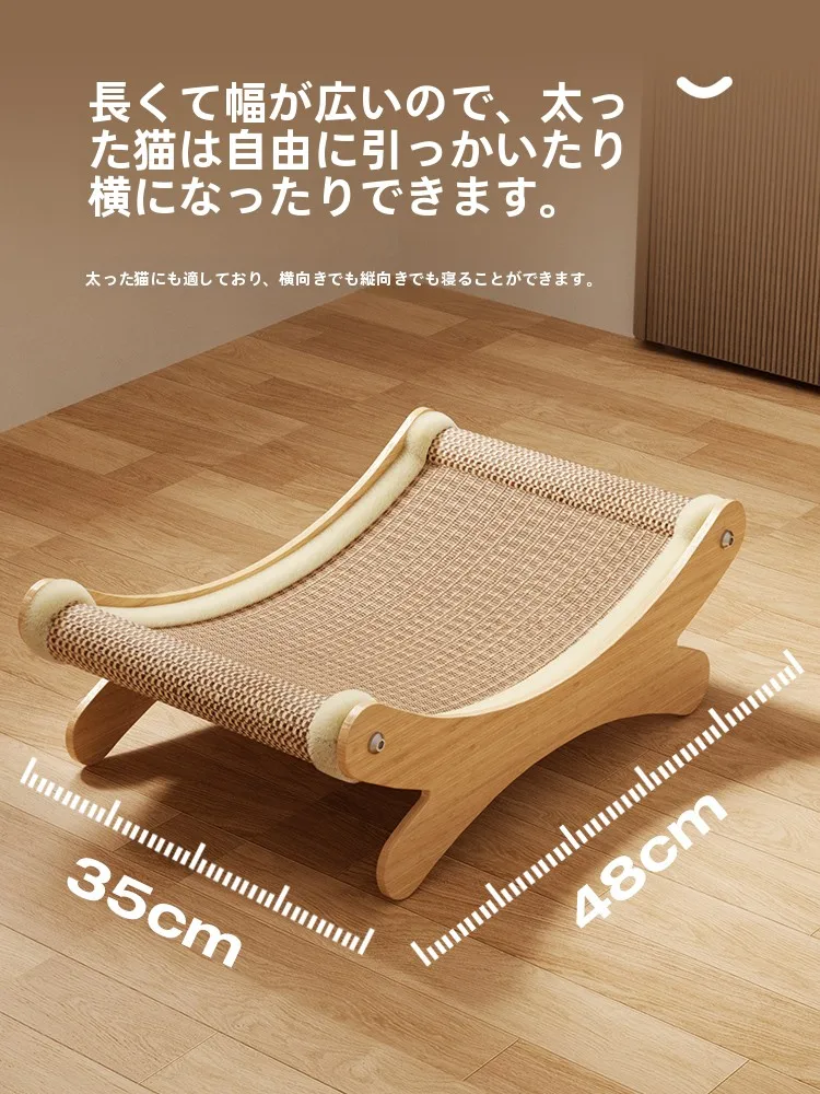 猫飼いが買ってよかったもの・悪かったもの正直に言う | 麻製スクラッチボードの実用性と猫の行動心理学
