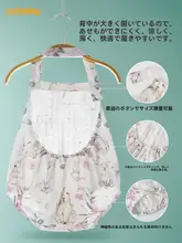 ベビー用腹巻き【夏用・竹繊維・抗菌仕様・お腹を守る・軽量】