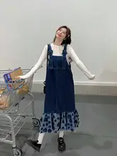 サロペットワンピース レディース デニム ヴィンテージ マーメイドロングスカート 着痩せ プレッピースタイル 若々しい 春 秋 2点セット